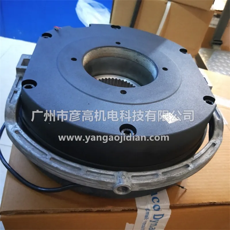 BFK458-18E 35007574 155-1 Kloc – Brake Rotor recenzja i cena