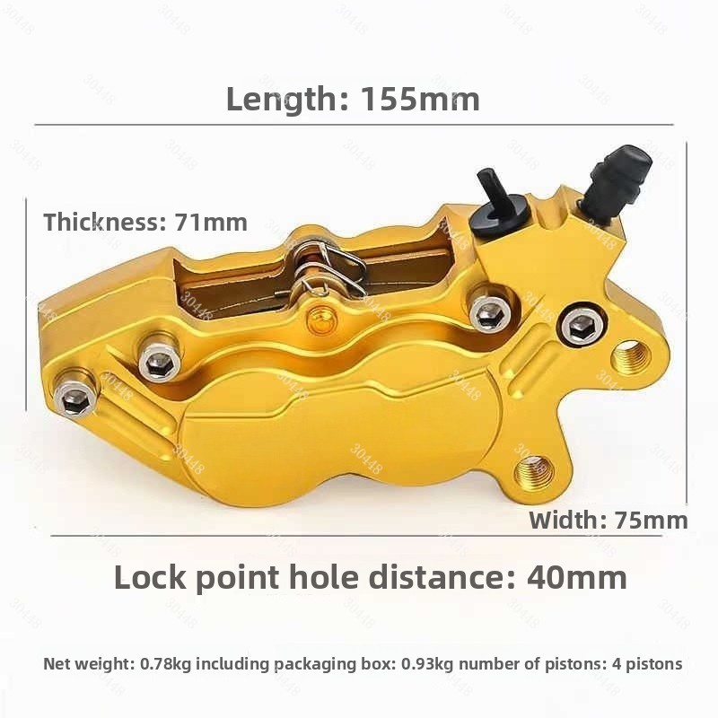 Motocyklowy zacisk hamulcowy C – Brake Disc Motorcycle recenzja i cena
